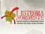 logo-integranordeste