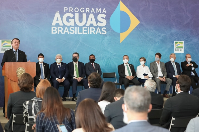 Governo Federal firma parceria com dez empresas para revitalizar bacias hidrográficas Foto: Marcos Corrêa/PR.jpg