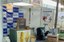 Expogirau 1